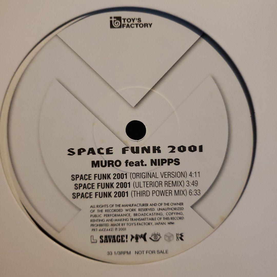 希少 MURO Dev Large NIPPS 国内プロモ 非売品