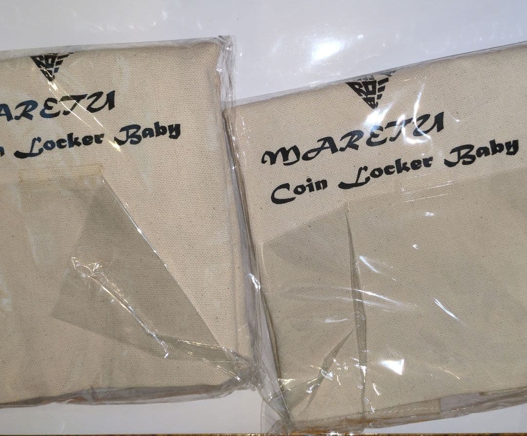 D*a様 クラウドファンディング盤　ロッカーベイビー　CD MARETU