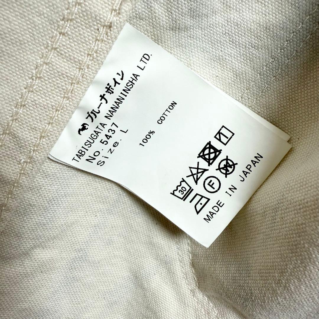 ⚫︎Lサイズ！BRU NA BOINNE コーモスジャケット