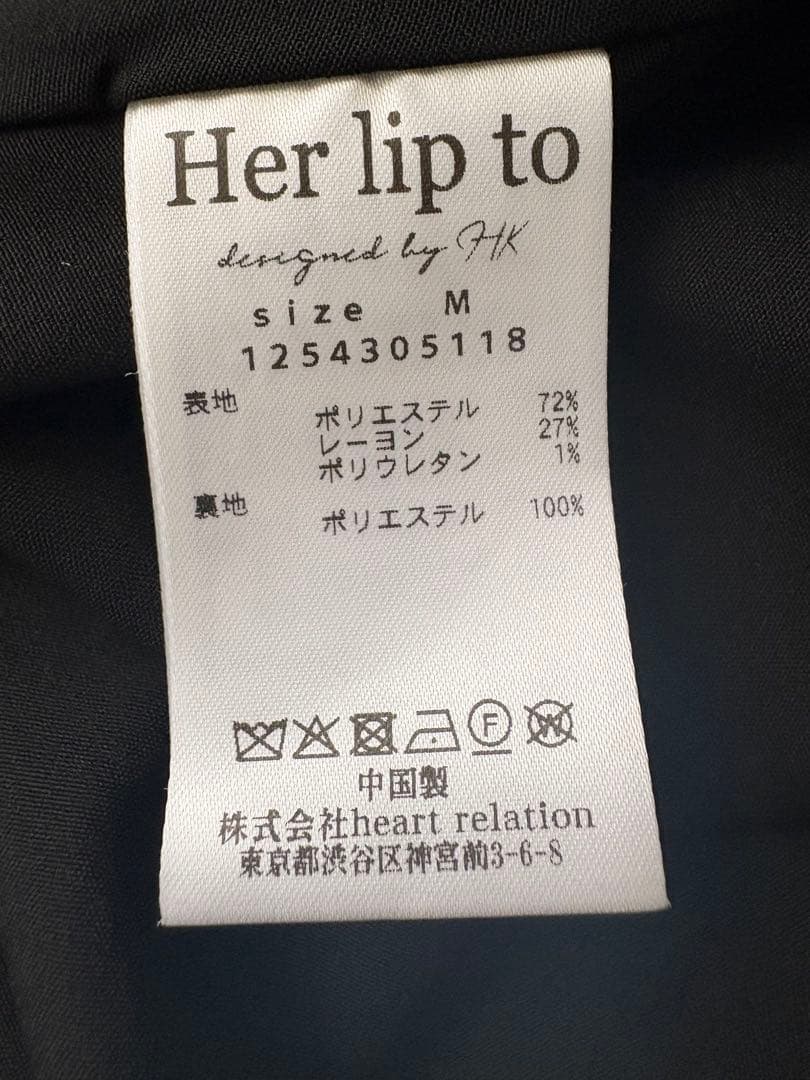 ワンピース Her lip to Classic Plaid Jumper Dress