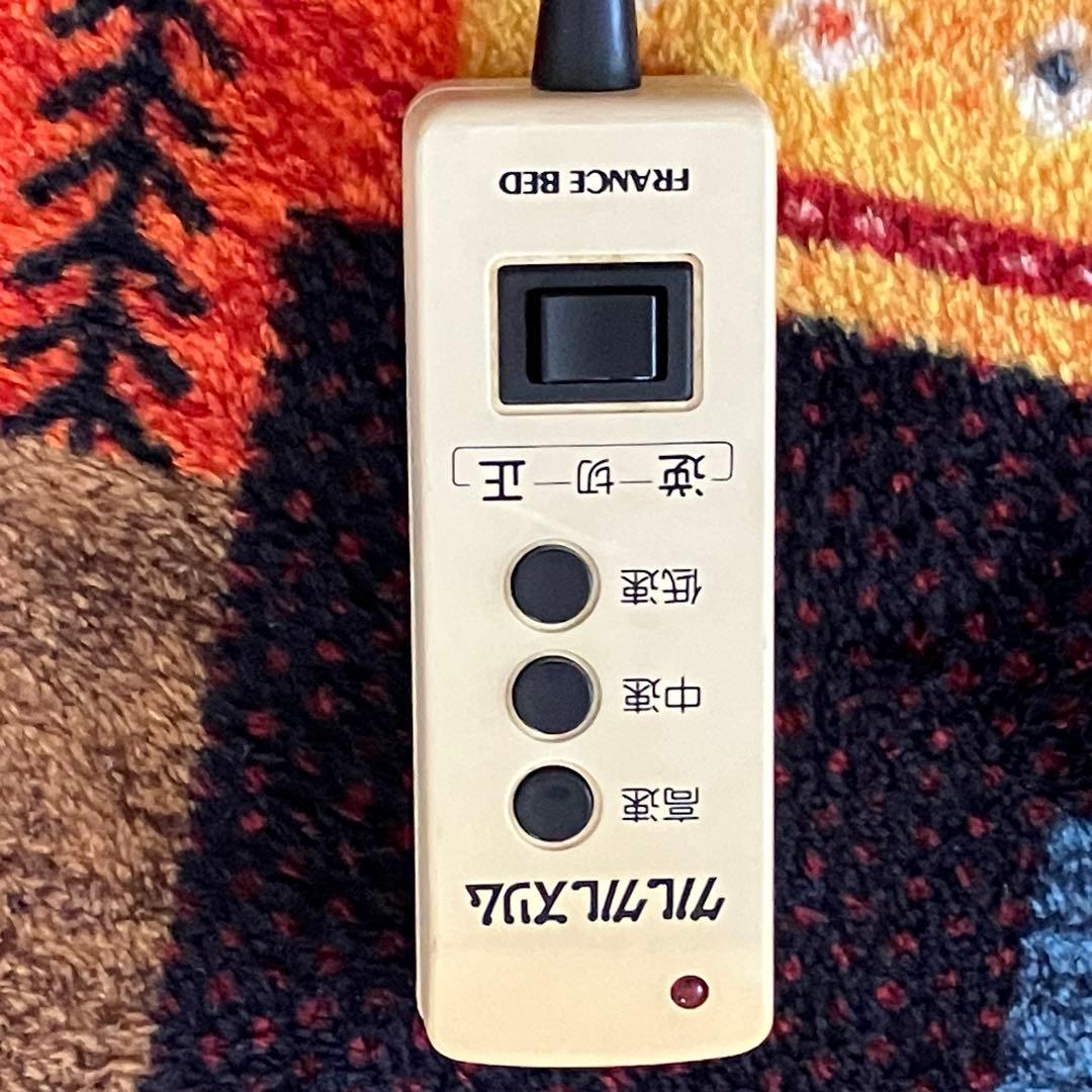 フランスベッド　クルクルスリム