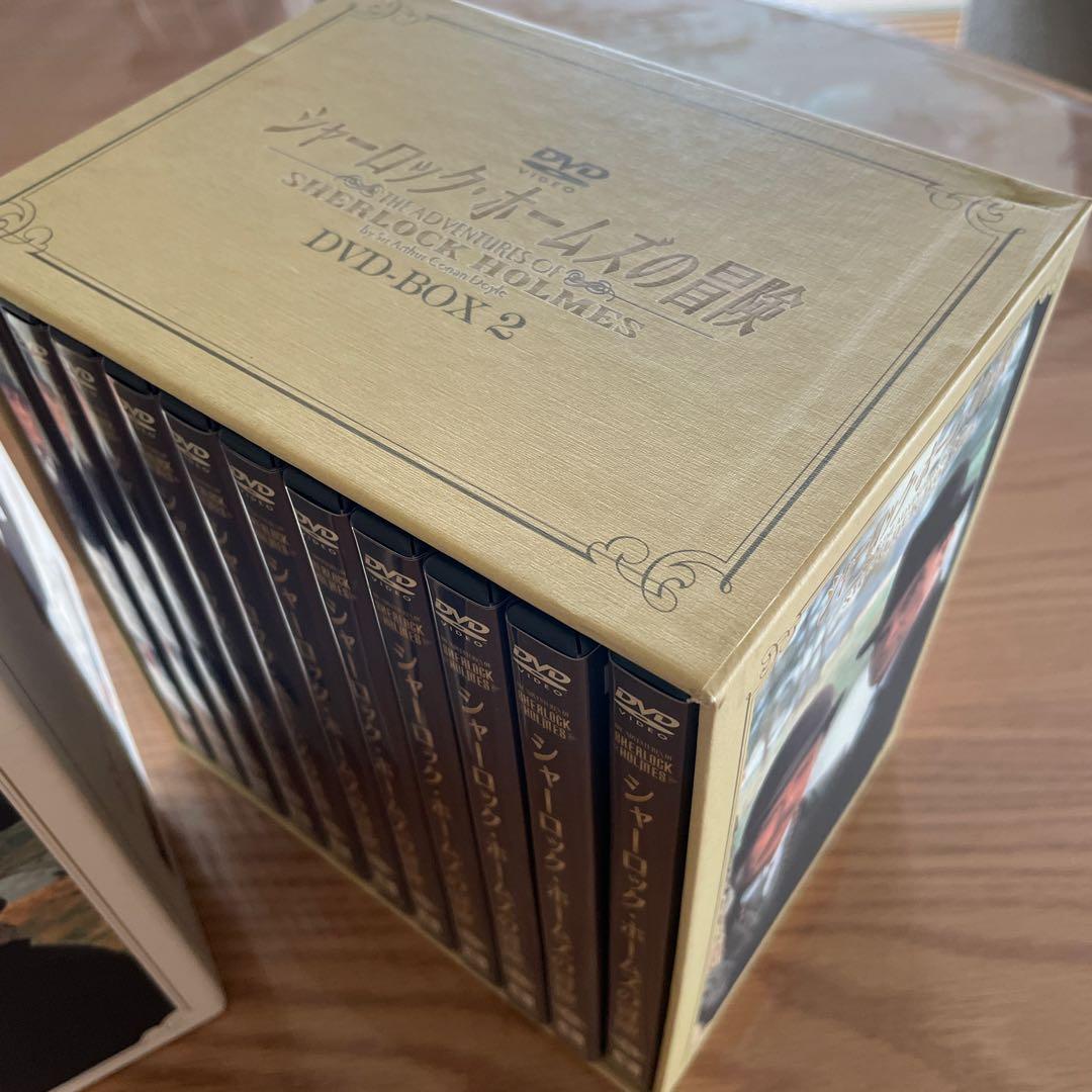 シャーロック•ホームズ★DVDBOX 1＆2 セット販売