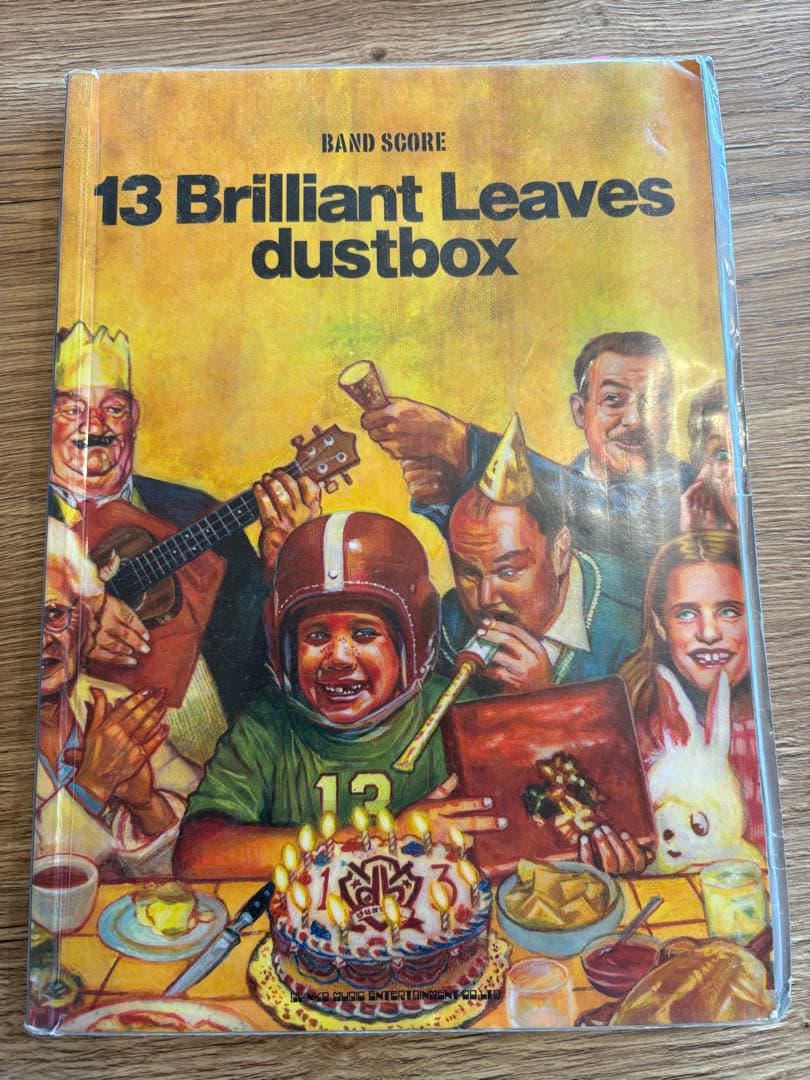 Seeds of Rainbows dustbox バンドスコア　3冊セット