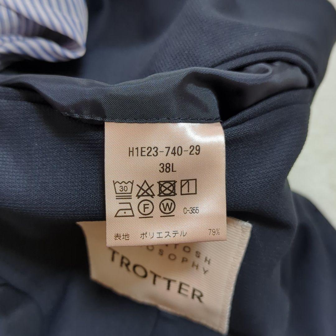 マッキントッシュ 38L トロッターテーラードジャケット ストレッチ 洗える 紺