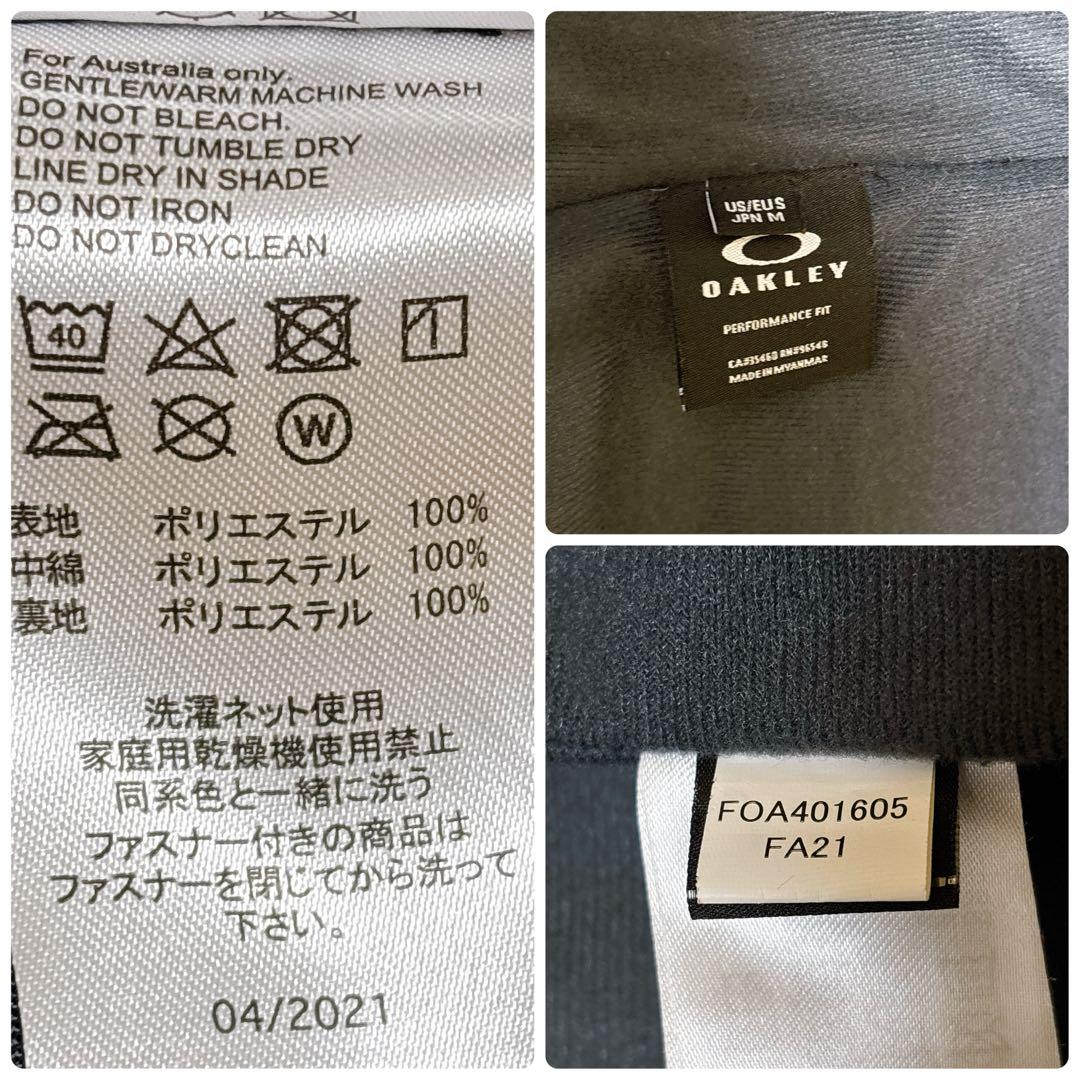 morimori 　OAKLEY ENHANCE LONG ベンチコート