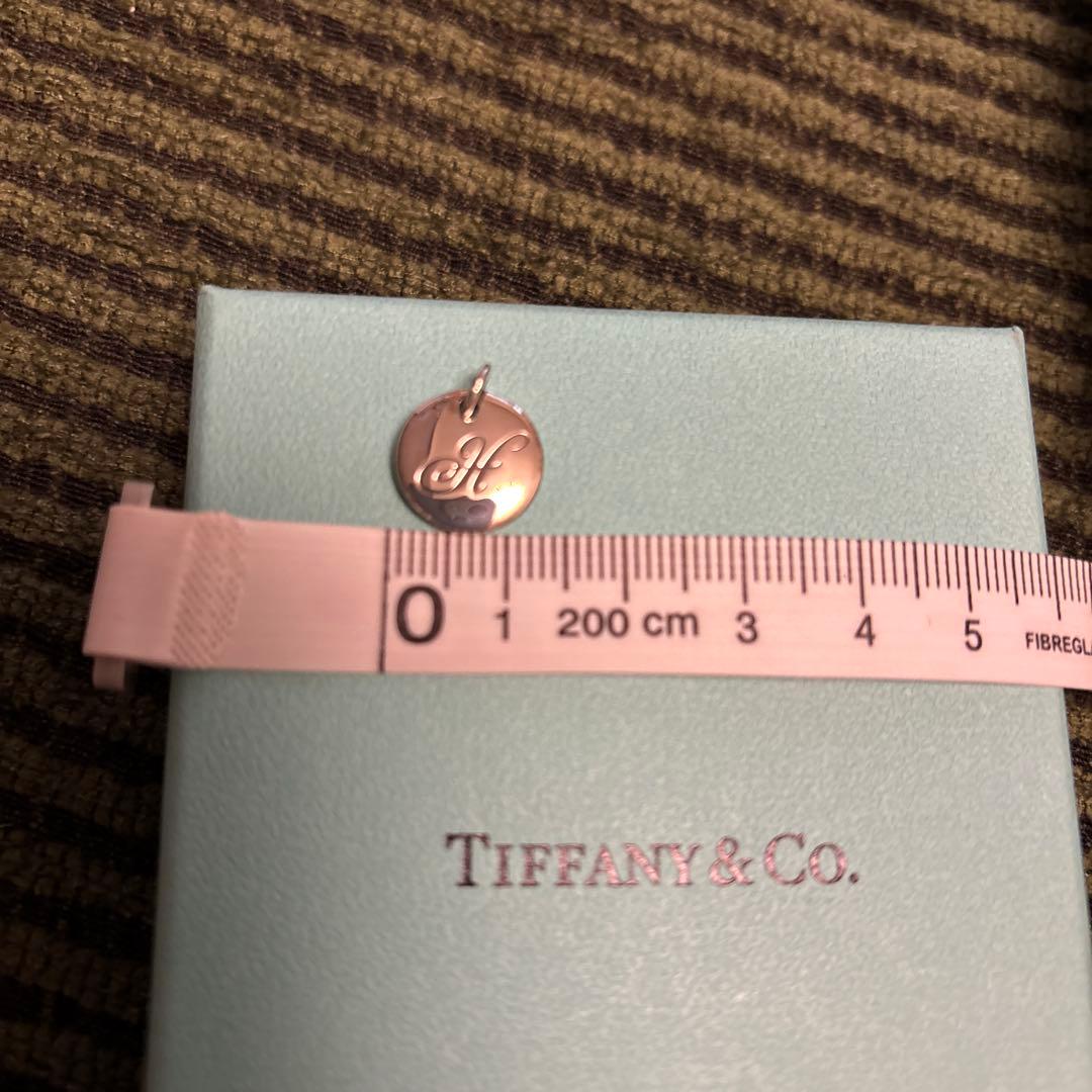 【未使用品】ティファニー　ペンダントトップのみ　シルバー　H 刻印　丸型