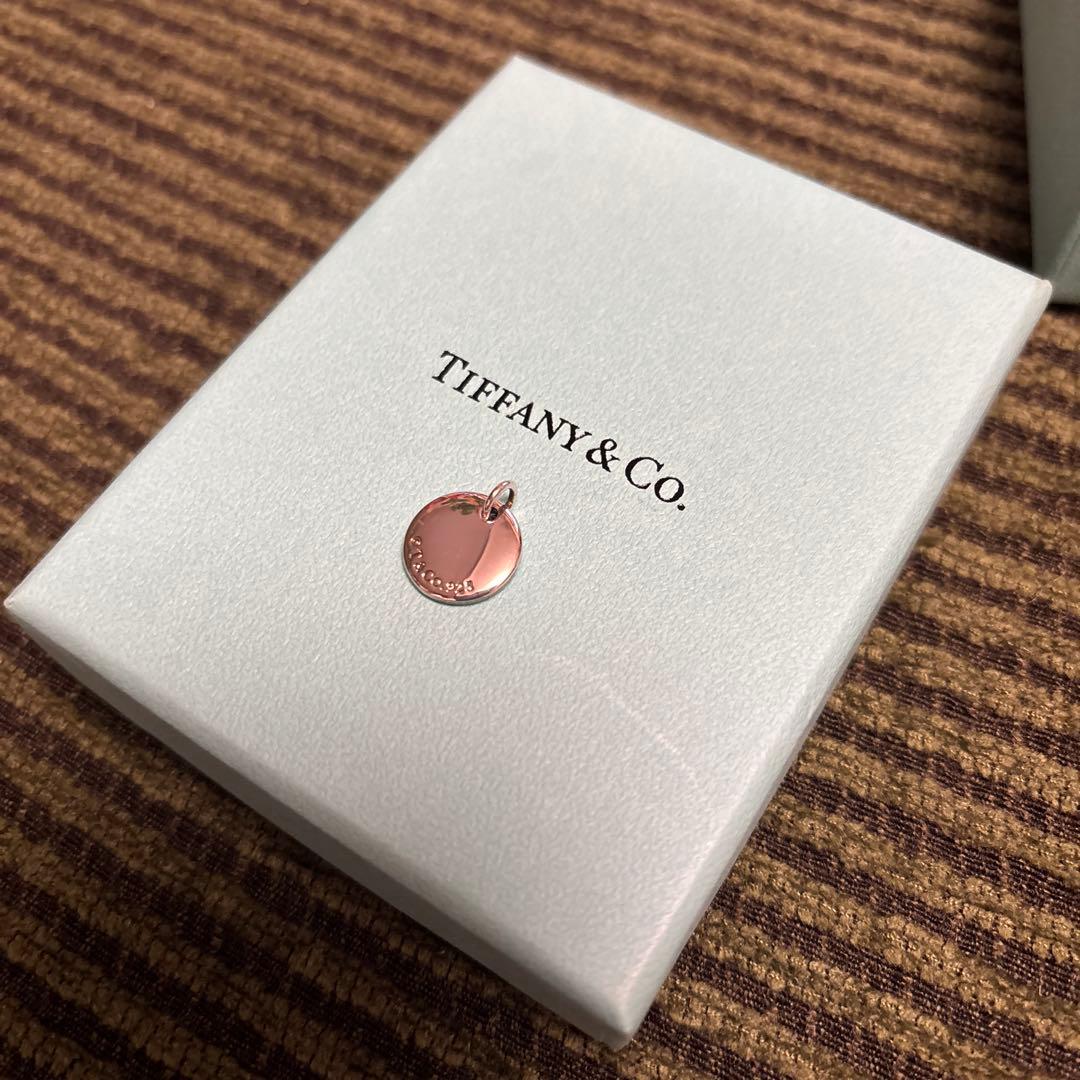 【未使用品】ティファニー　ペンダントトップのみ　シルバー　H 刻印　丸型