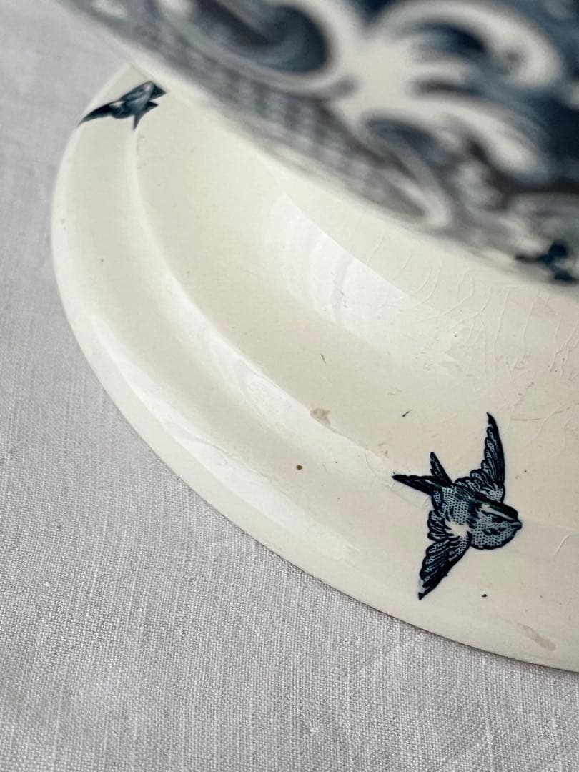 【美品】Boch Frères Keramis RÉGENTスーピエール3781