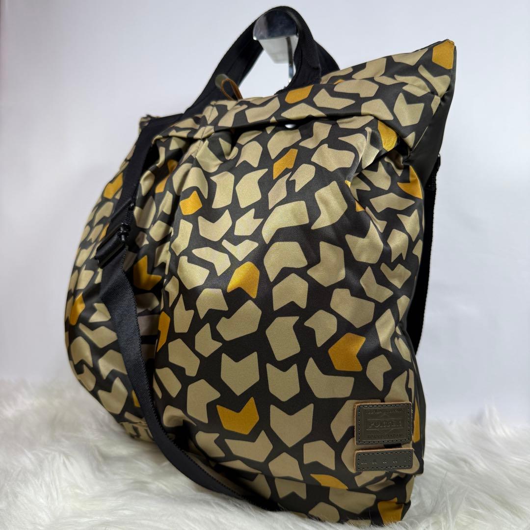 [未使用級] porter　MARNI 2way ヘルメットバッグ 総柄