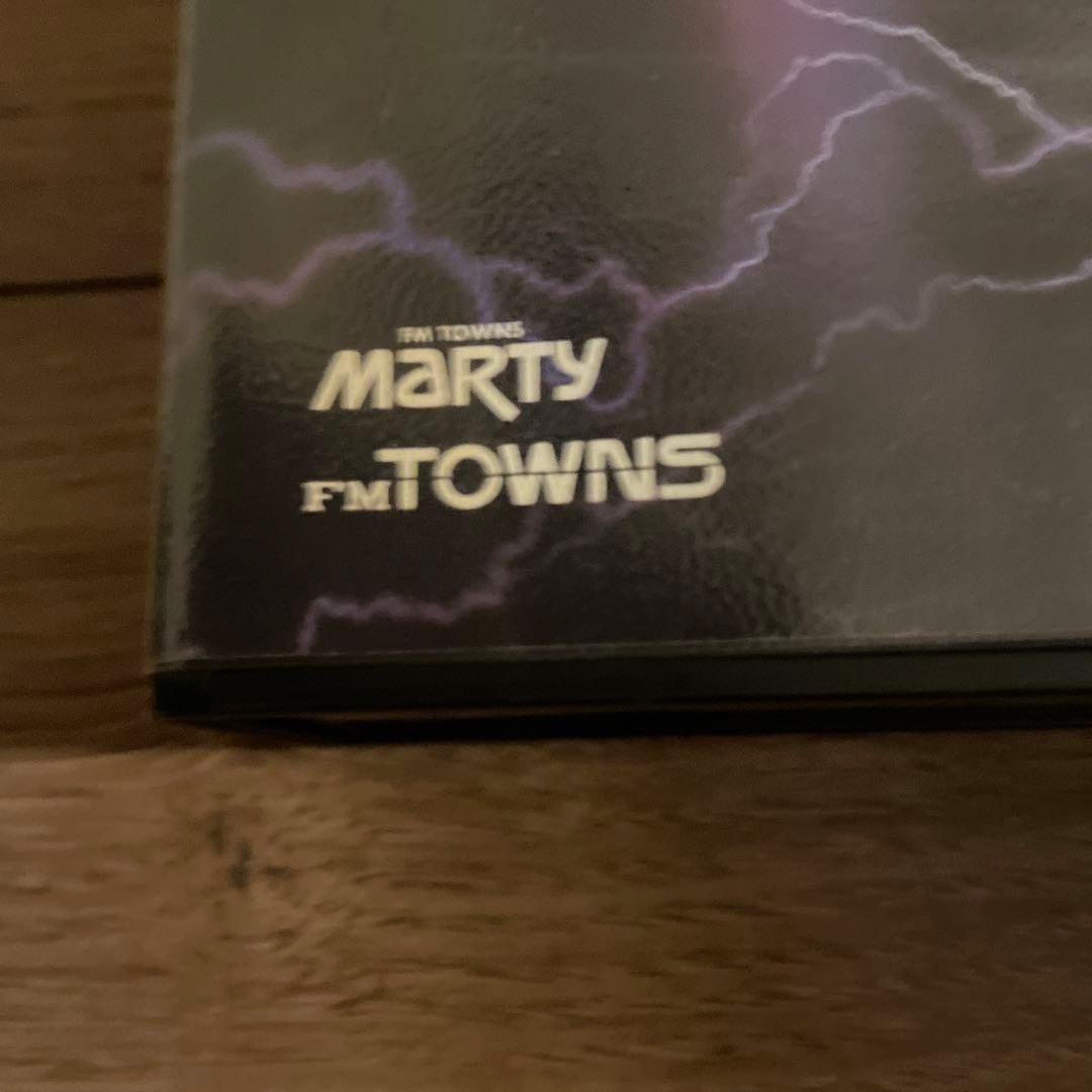 達人王　FM TOWNS CDーROM