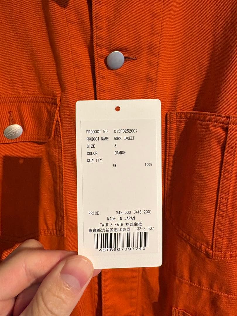 Foundour ワークジャケット　サイズ3
