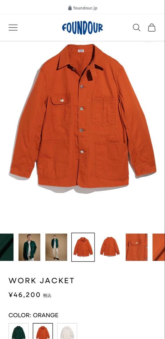 Foundour ワークジャケット　サイズ3