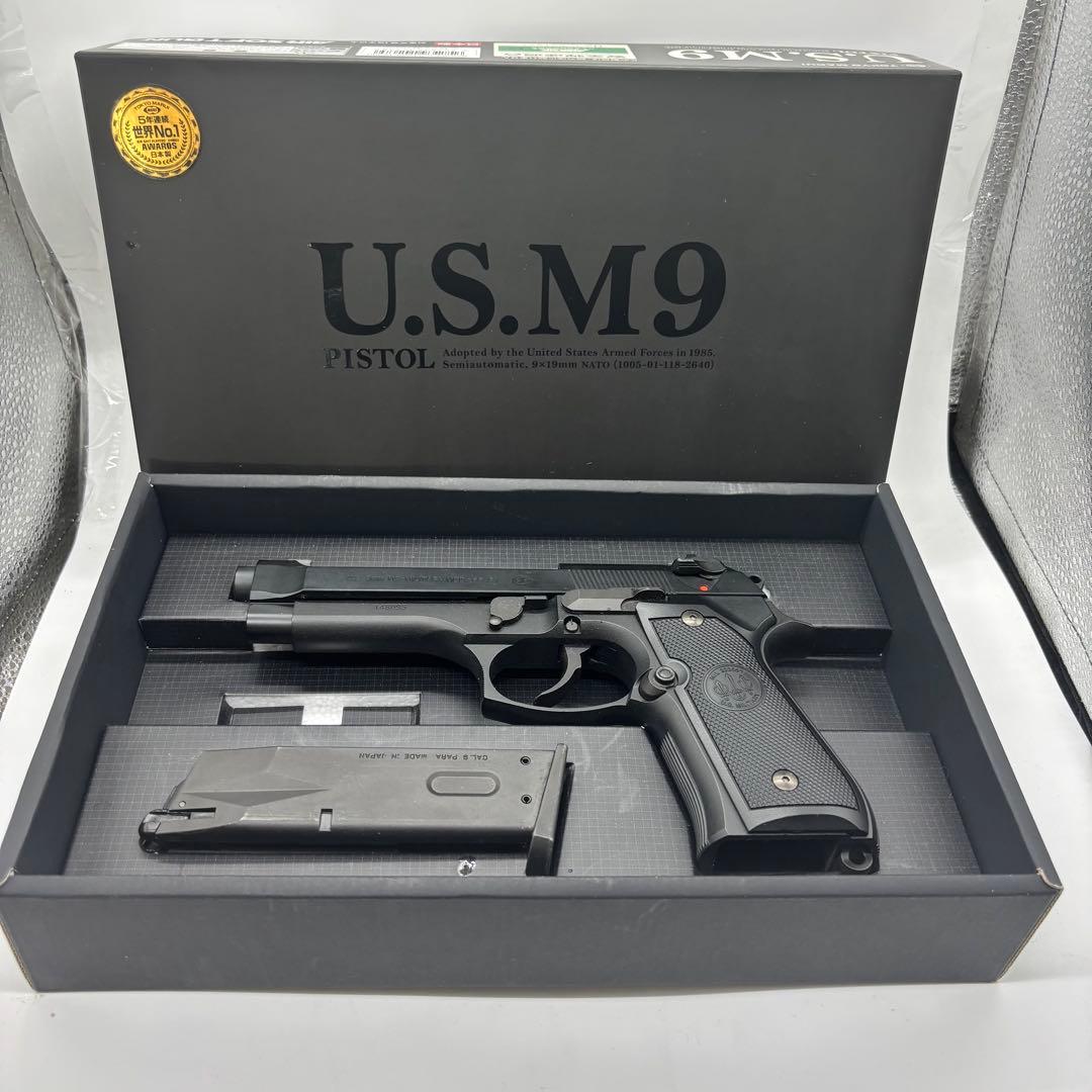 U.S. M9 エアガン ブラック