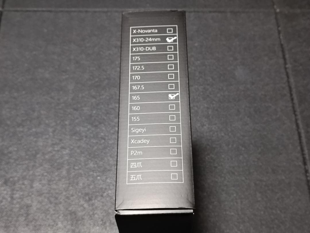 ELILEE エライリー　X310 24mm チタンシャフト