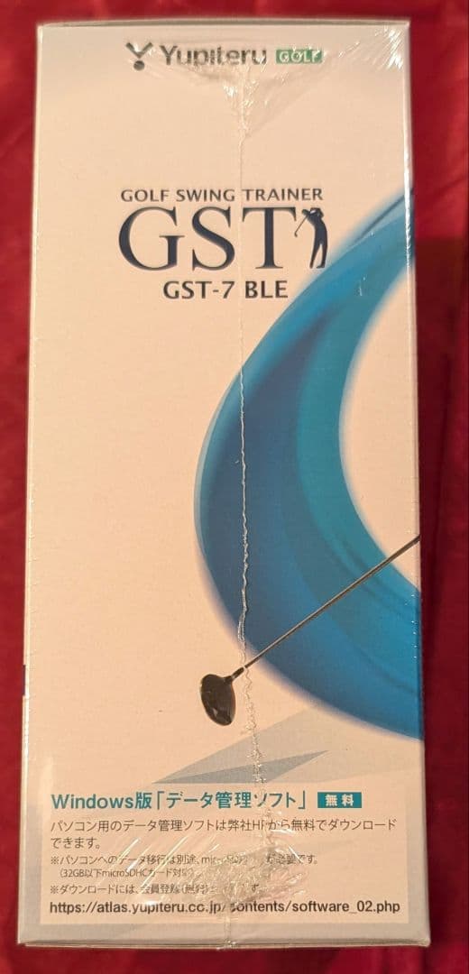 ユピテル ゴルフスイングトレーナー GST-7 BLE