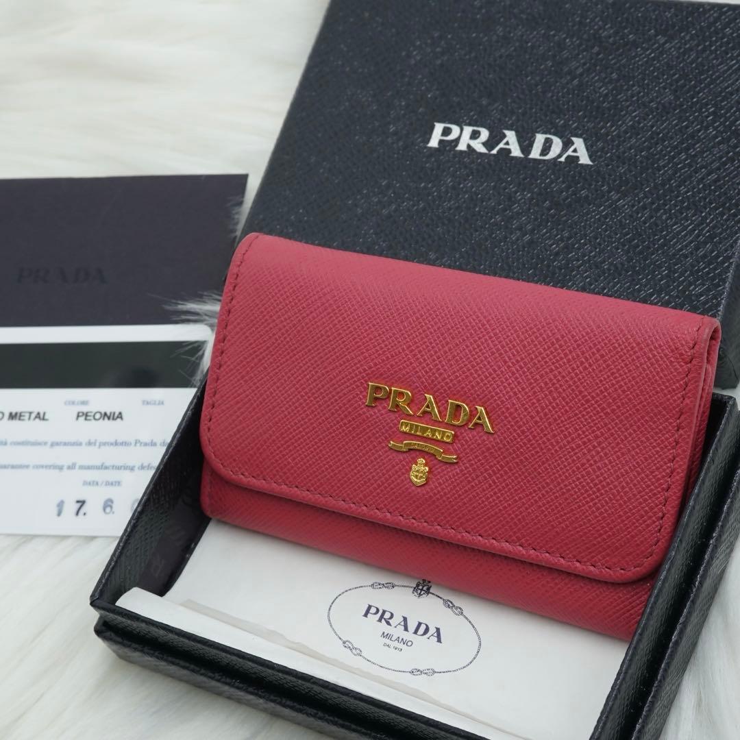 極美品　箱付き　PRADA プラダ　キーケース　サフィアーノレザー　ピンク