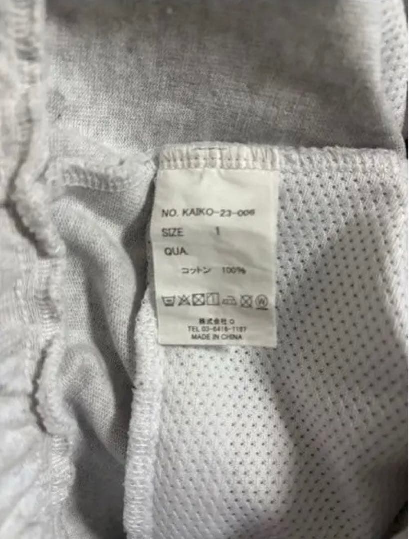 kaiko save2 size1スウェットパンツ　kaiko Randy