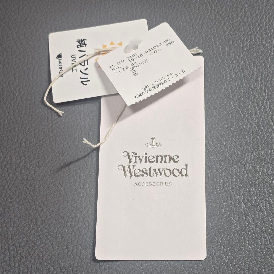 【美品】ヴィヴィアンウエストウッド　日傘　長傘　ピンク系　オーブ総柄