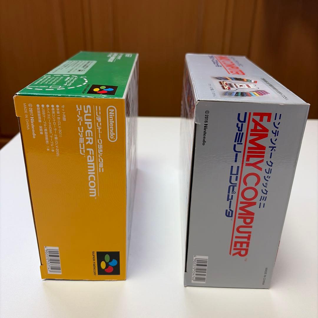 ニンテンドークラシックミニ　ファミコン&スーパーファミコン セット