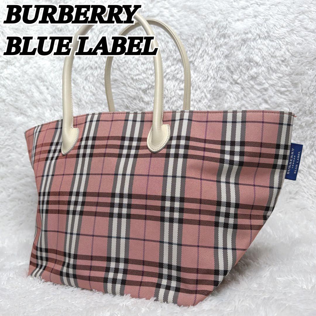 希少✨ BURBERRY BLUE LABEL 舟型トート バッグ ピンク A4