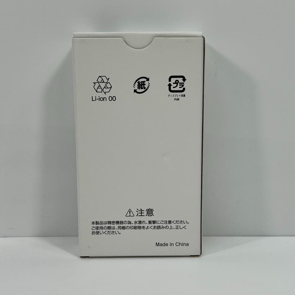 個◆Libero 5G IV A302ZT ブラック 128GB 本体01001
