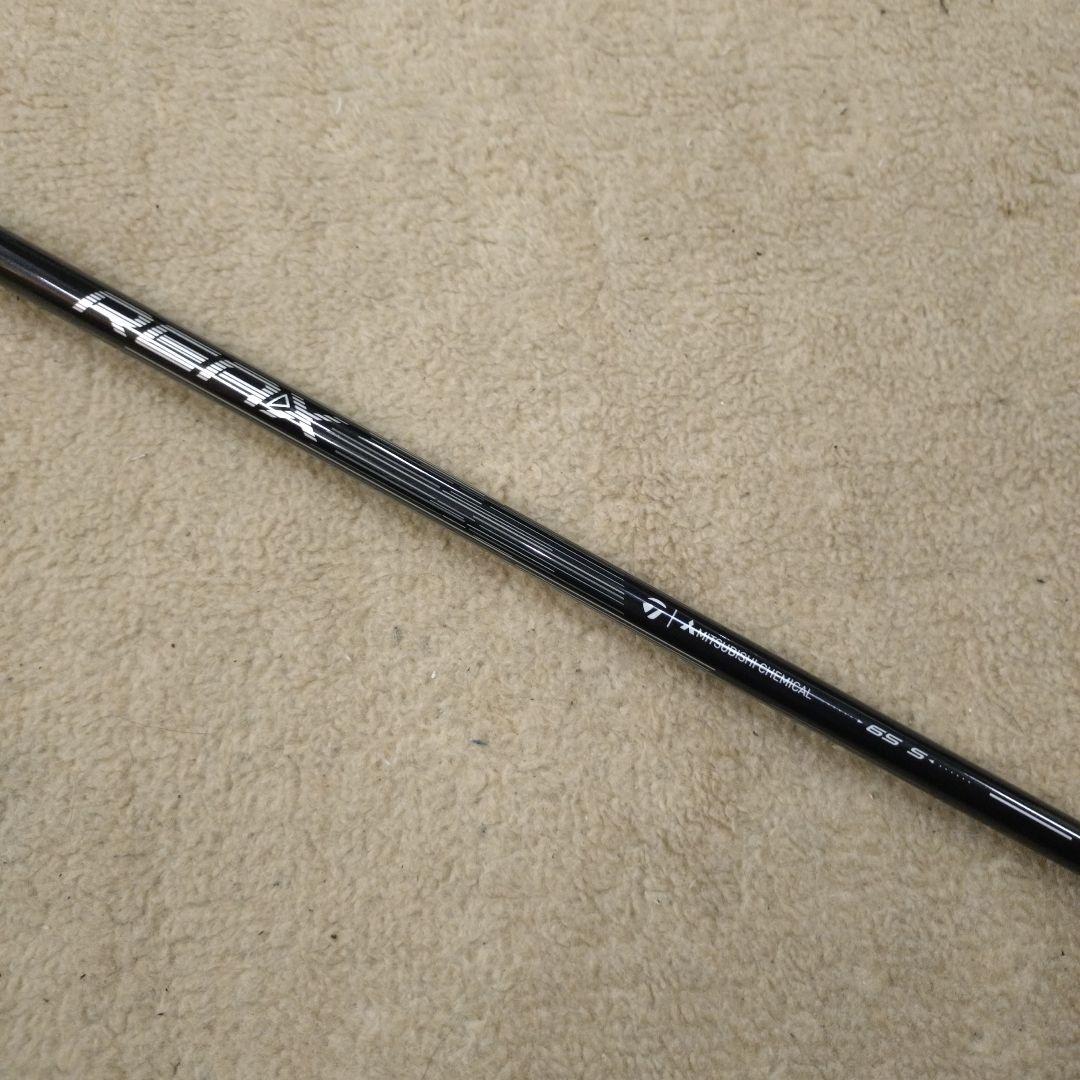 テーラーメイド　QI4Dレスキュー　純正シャフト