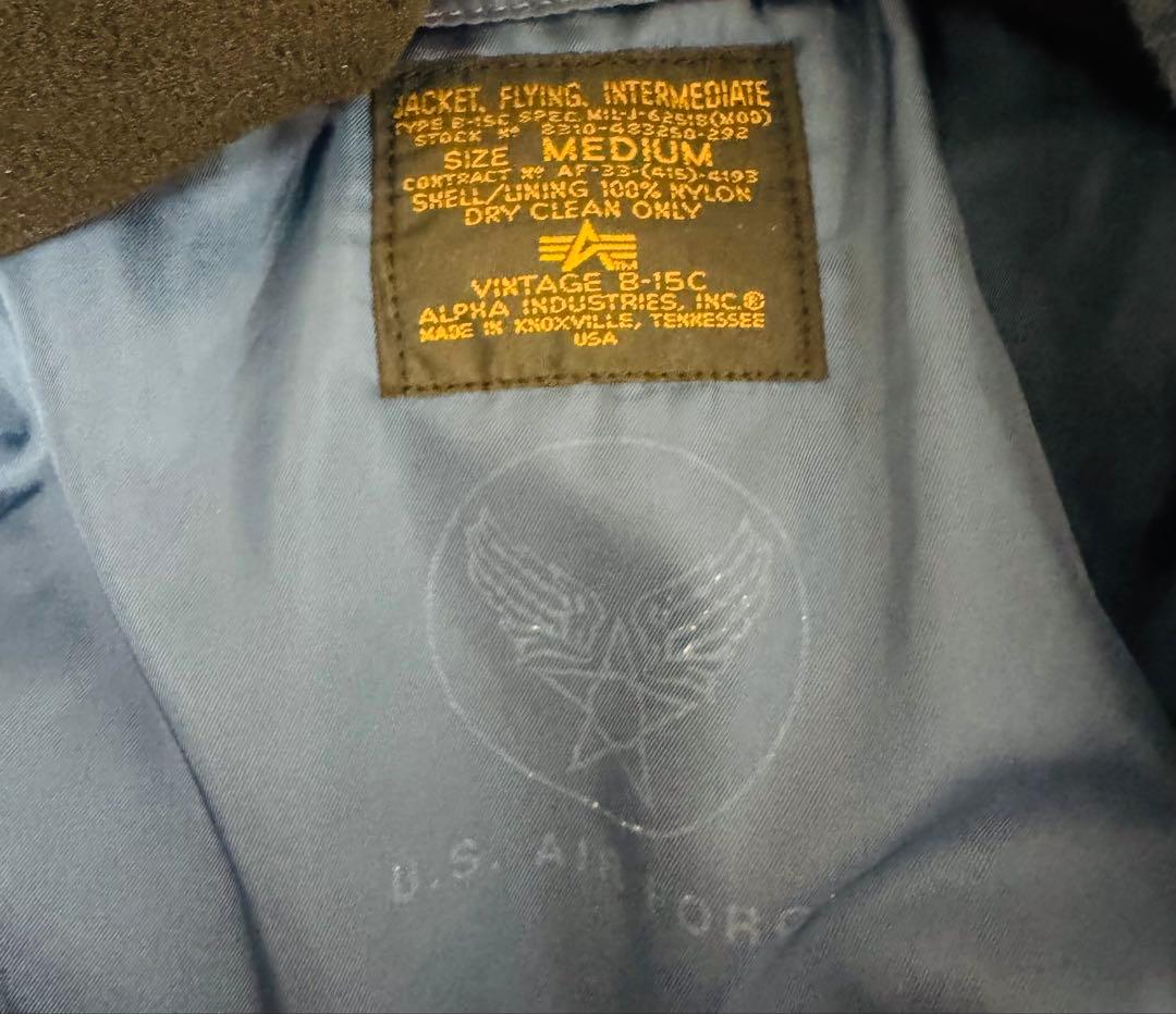 あ*ん様 ALPHA B-15C アルファ フライトジャケット