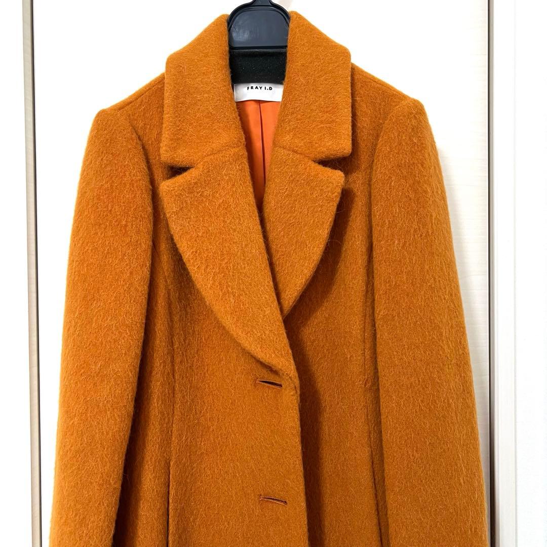 FRAY I.D アルパカロングコート シャギーコート リバーロングコート