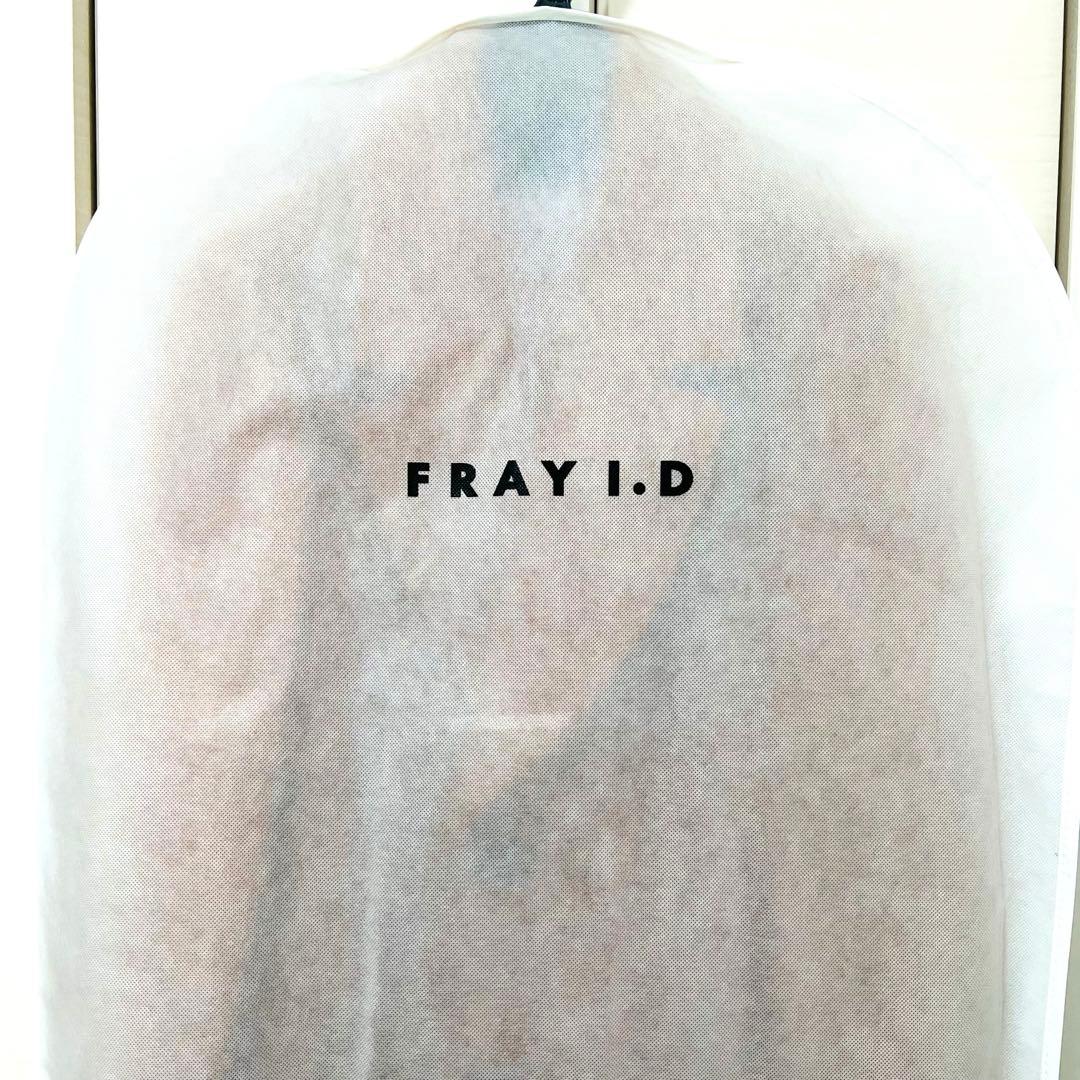 FRAY I.D アルパカロングコート シャギーコート リバーロングコート