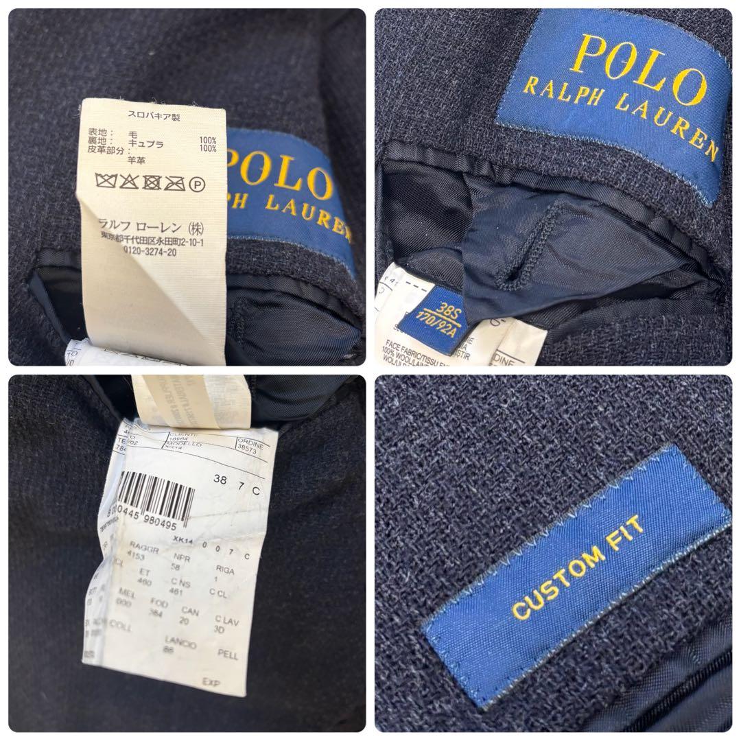 美品✨Polo Ralph Lauren テーラードジャケット 2B 現行
