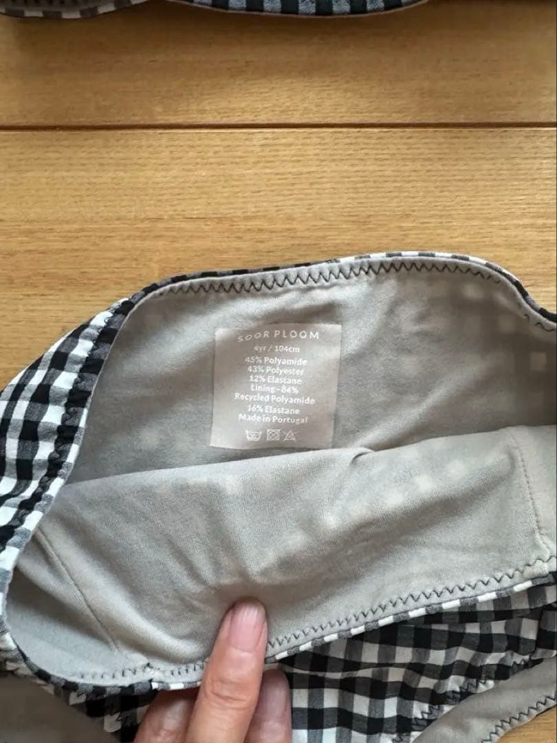 Soor Ploom 水着 Cleo Swim Set Gingham 4y