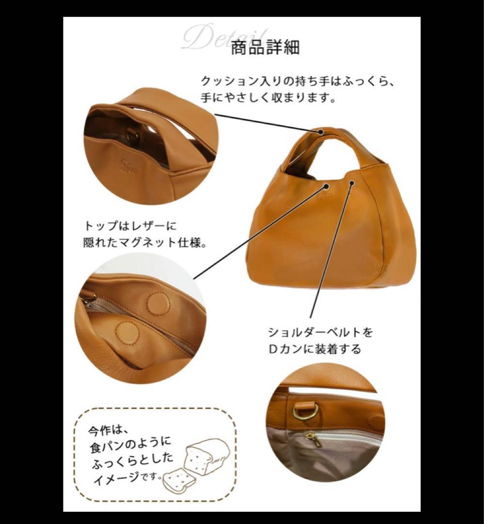 Diu 2way ショルダーバッグ　ハンドバッグ