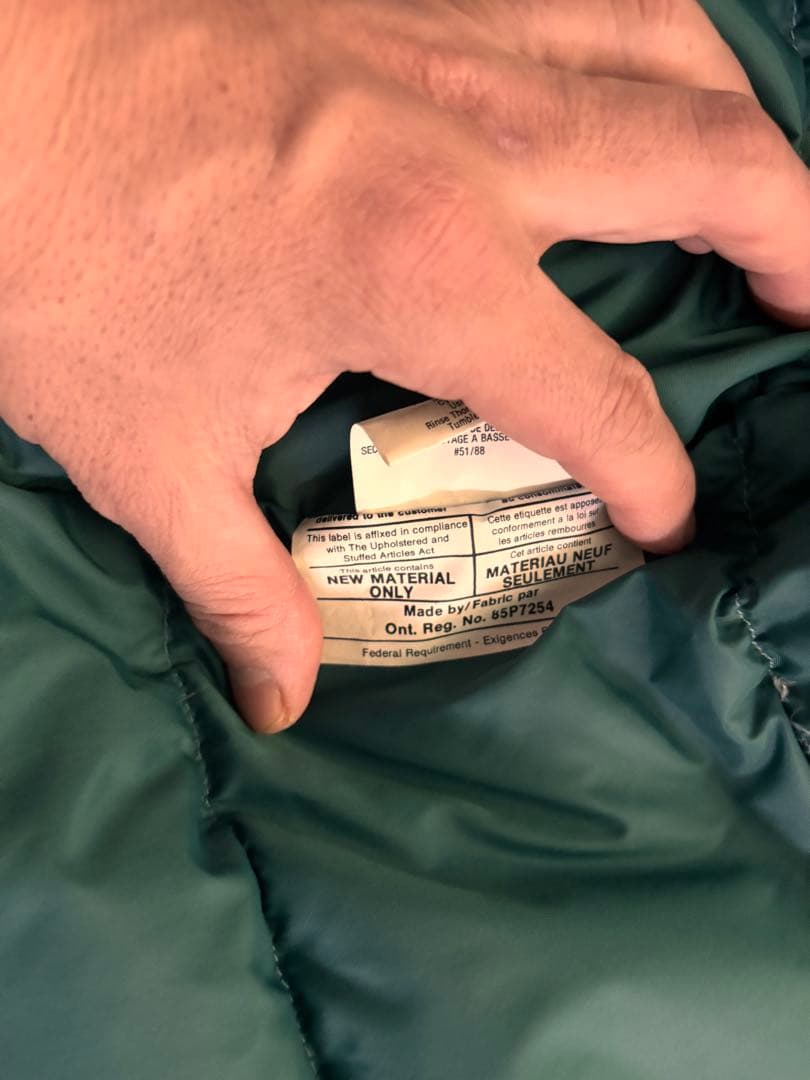 (Taro) Eddie Bauer ダウンベスト L