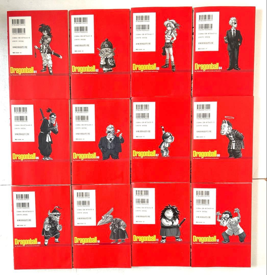 ドラゴンボール 完全版 1〜34巻 全巻セット 鳥山明 描き下ろしカバー