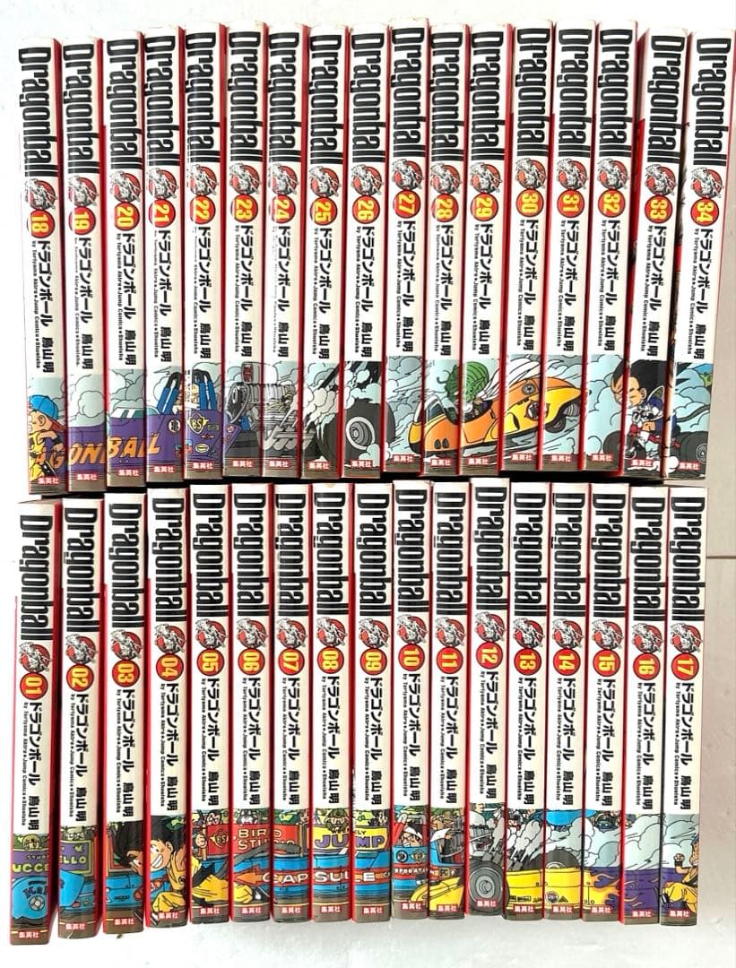 ドラゴンボール 完全版 1〜34巻 全巻セット 鳥山明 描き下ろしカバー