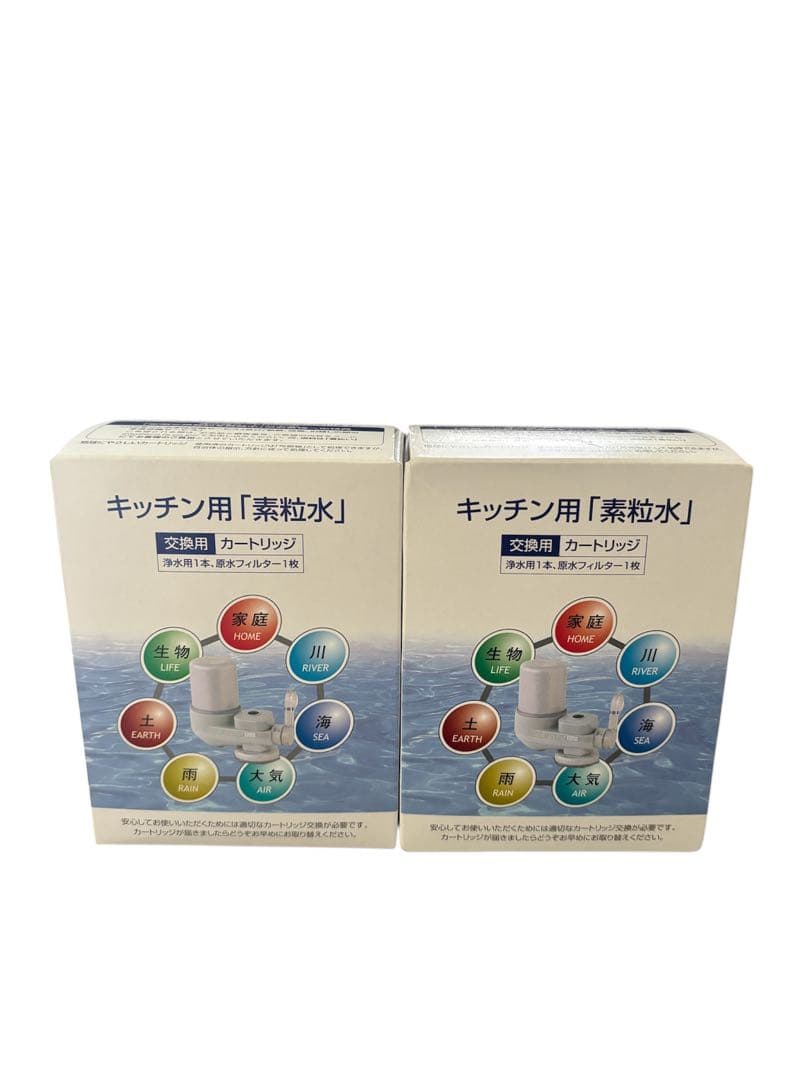 フリーサイエンス　One Water Eco 浄水器、カートリッジ 2個セット