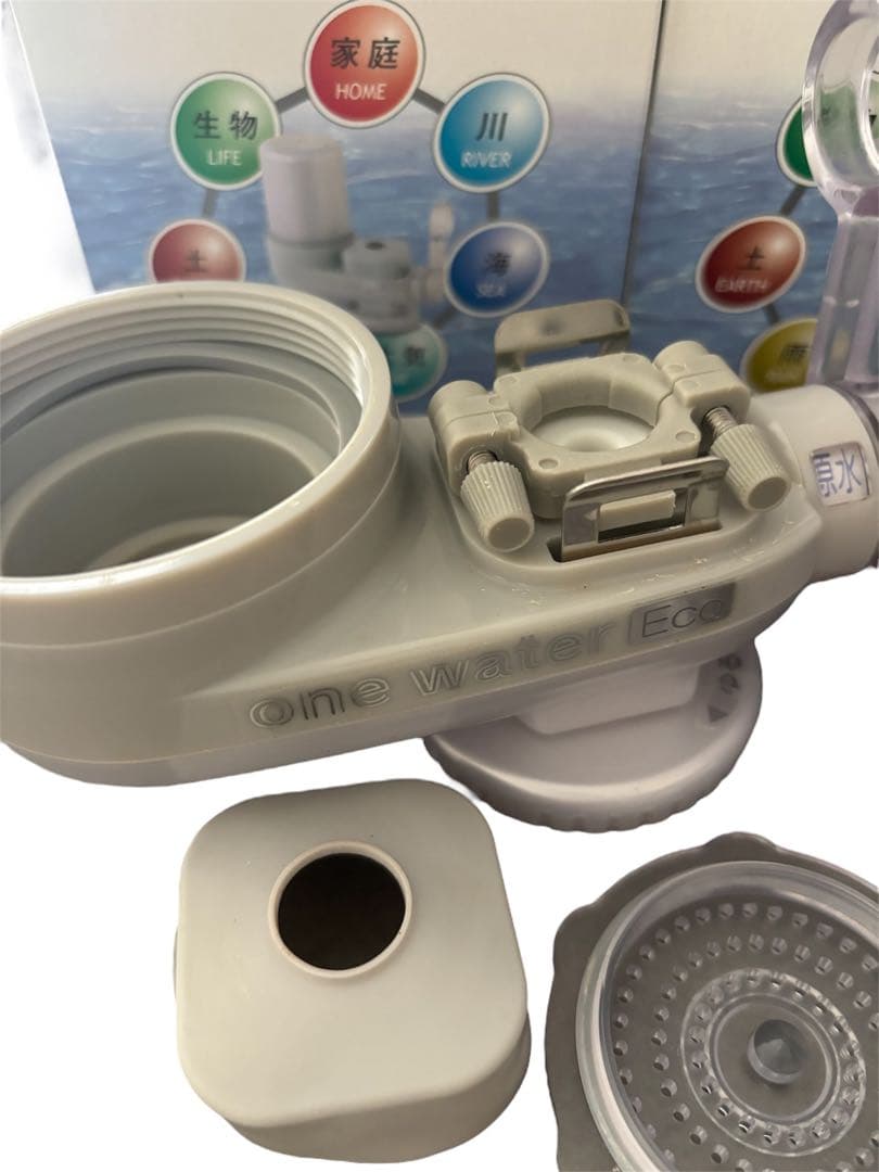 フリーサイエンス　One Water Eco 浄水器、カートリッジ 2個セット
