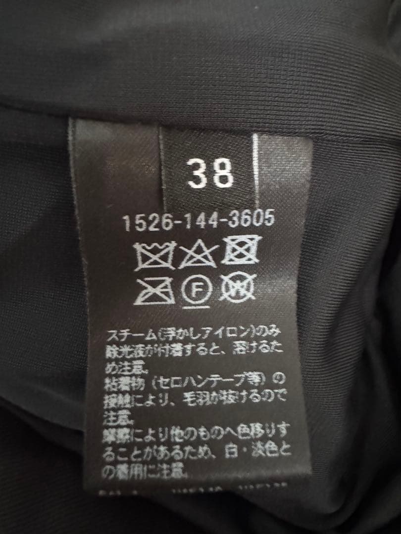 united arrows ユナイテッドアローズ ベロア オーバーオール