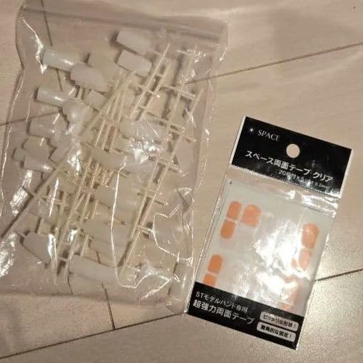 認定モデルハンド ネイル 1級 2級 検定 ジェル検