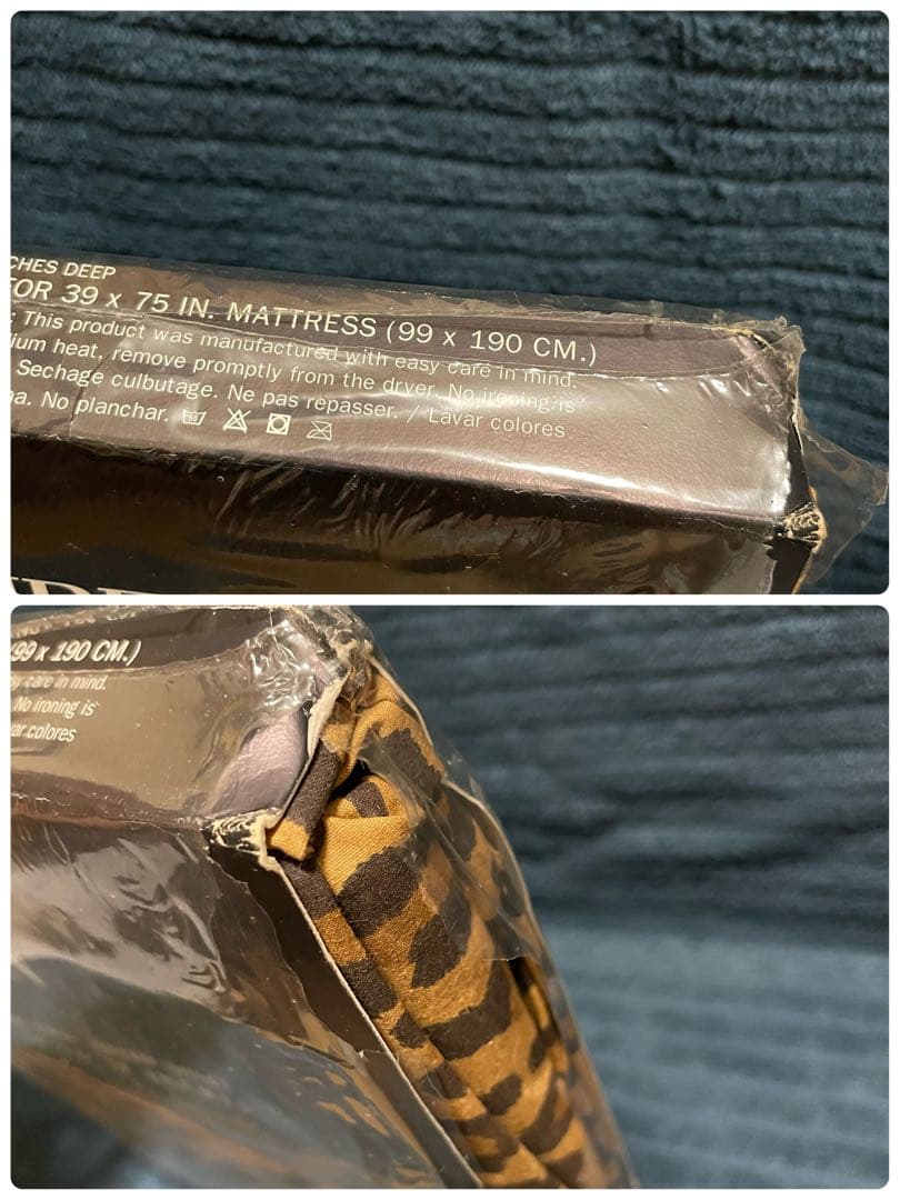 【未使用品】 「ラルフローレン ヒョウ柄シーツ」 RALPH LAUREN