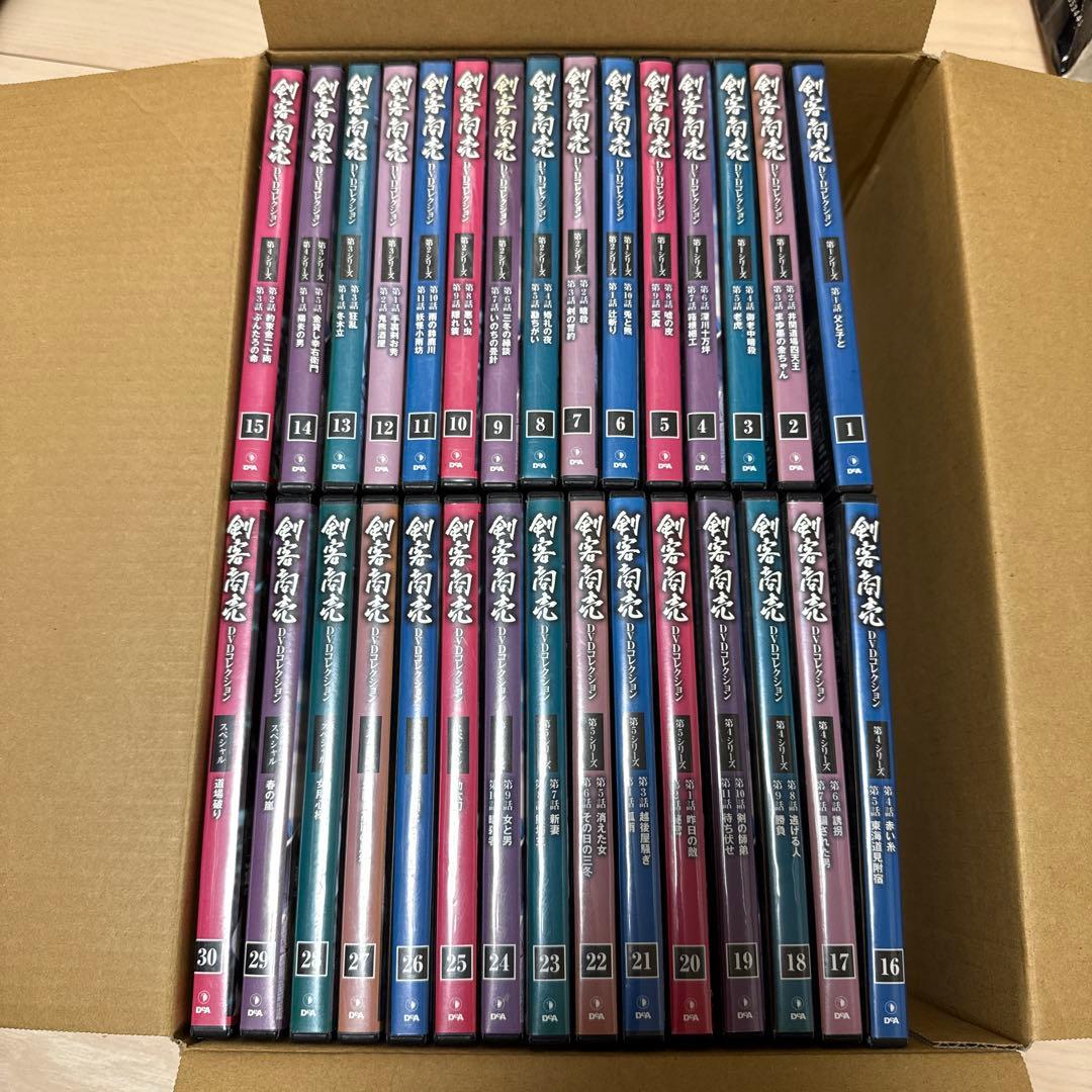 剣客商売【全30巻】DVDコレクション 第1〜5シリーズ+スペシャル