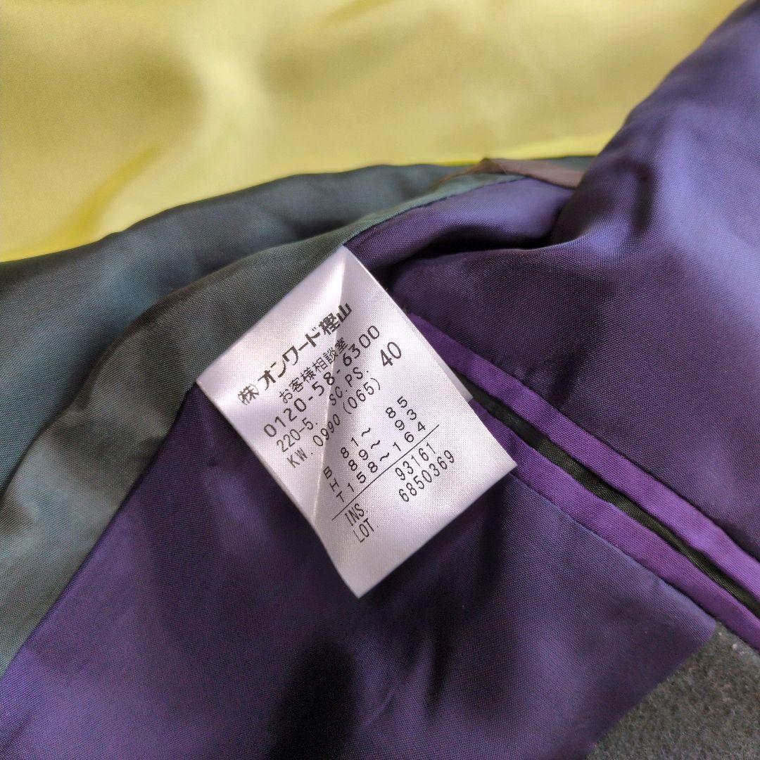 ポールスミス　近年モデル　ウール　チェスターコート　裏地マルチカラー　秋冬