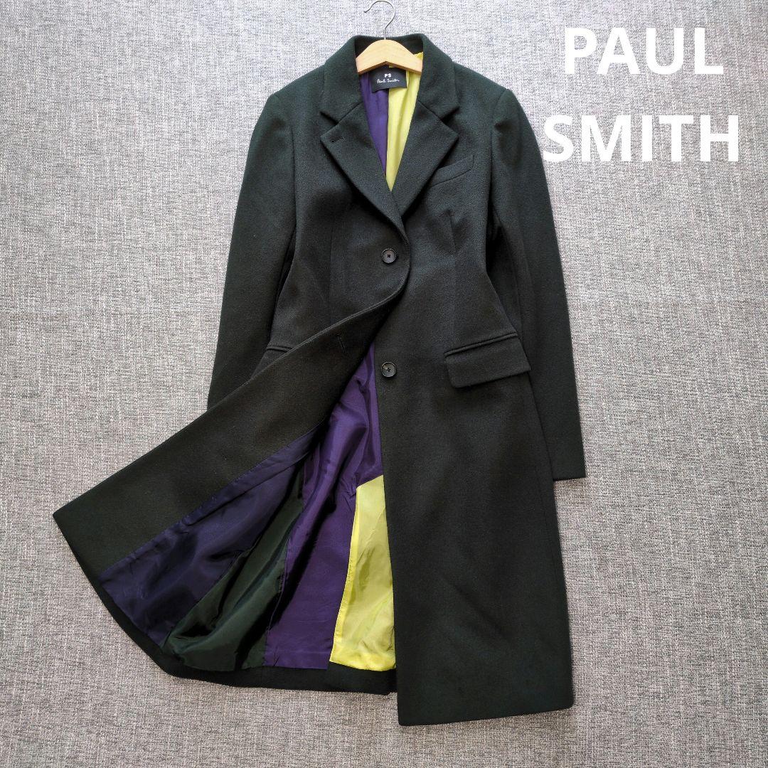 ポールスミス　近年モデル　ウール　チェスターコート　裏地マルチカラー　秋冬