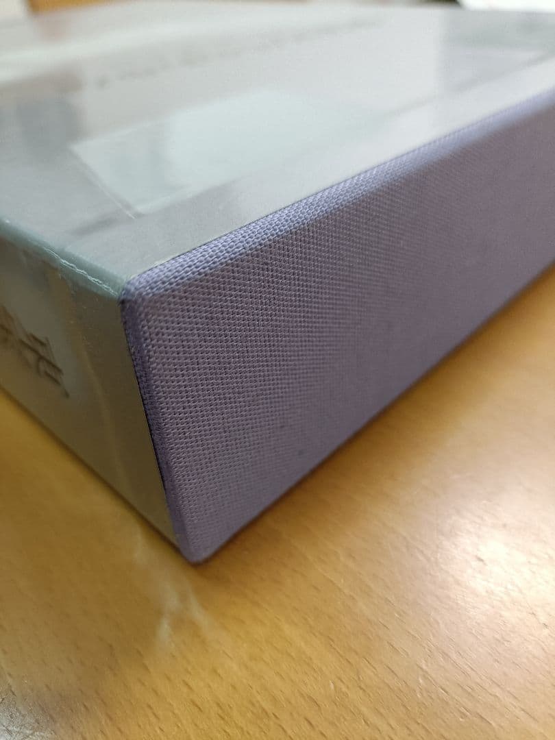 東宝75年のあゆみ　ビジュアルで綴る3/4世紀　1932-2007