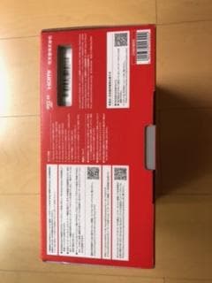 任天堂　スイッチ２　本体のみ