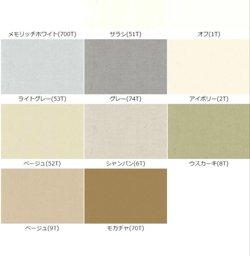 ぱんだ様*size95 リボン