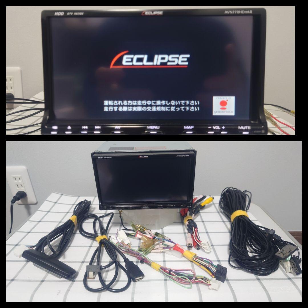 最高級　イクリプス　ＨＤＤナビ AVN770HDmk2地デジTV　DVD USB