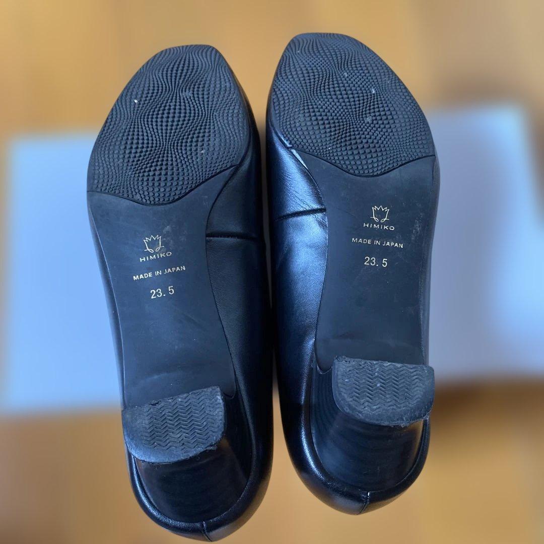 ［美品］HIMIKO ブラックレザーパンプス23.5cm