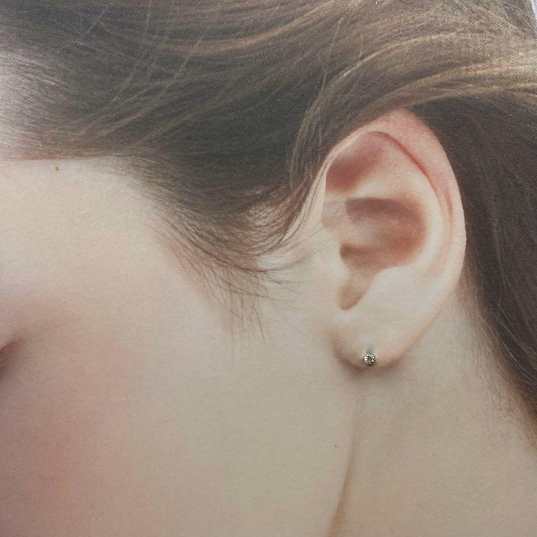 【新品】ダイヤモンド 眩い輝き Pt900 0.10ct スタッドピアス