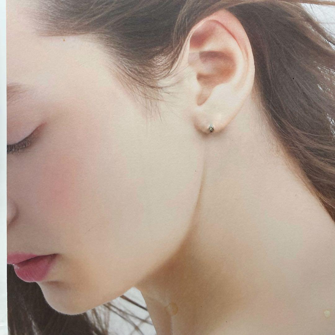 【新品】ダイヤモンド 眩い輝き Pt900 0.10ct スタッドピアス